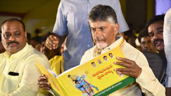 జగన్ సర్కార్ దోపిడీ ఇదీ.. జగన్ సర్కార్ దోపిడీ ఇదీ..