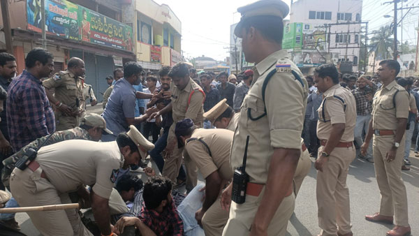  వేరేవారిని అరెస్ట్ చేస్తే రాజ‌కీయ ర‌గ‌డే!!