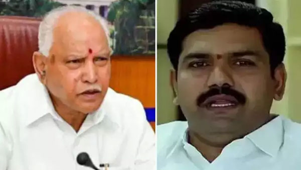మాజీ సీఎం కొడుక్కి షాక్