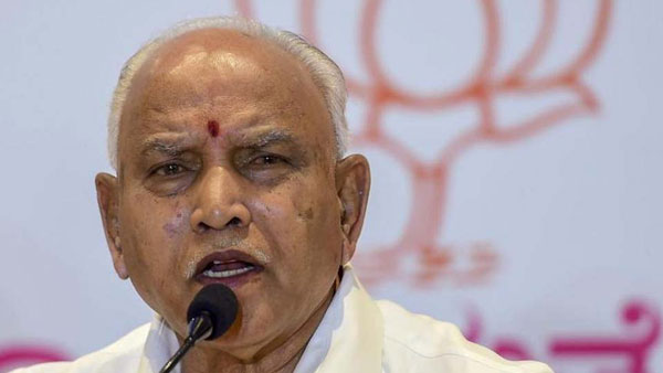 యడియూరప్ప ఎంట్రీ