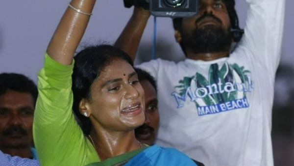 దూకుడు పెంచిన షర్మిళ.. 75వ రోజుకు చేరిన పాదయాత్ర