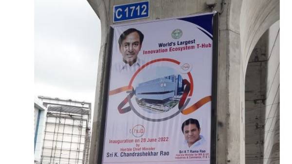 కేసీఆర్ పై ఆశ‌లు పెట్టుకున్న పార్టీ శ్రేణులు