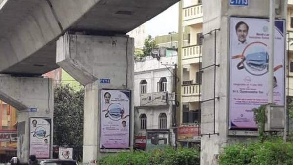  ఫ్లెక్సీలు, బ్యాన‌ర్ల‌తో మునిగిపోయిన హైద‌రాబాద్‌