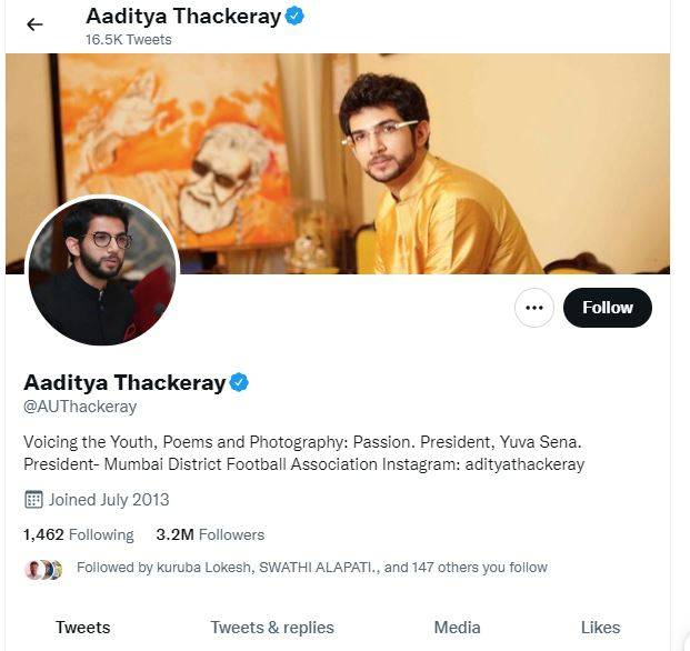 Maharashtra political crisis: A head of cabinet meeting Aditya Thackeray removes Minister from his twitter bio. Maharashtra political crisis: A head of cabinet meeting Aditya Thackeray removes Minister from his twitter bio.
