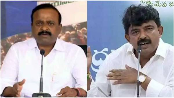 ఉప్పు, నిప్పులా ఉన్న సంబంధాలు బ‌హిర్గ‌తం