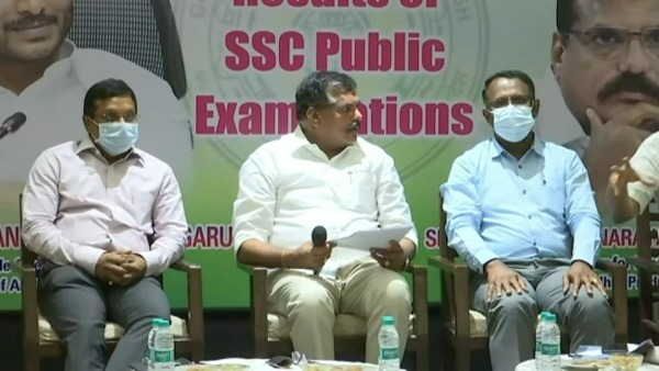 AP SSC Exam RESULTS 2022 released: Heres How You Need To Check The Result