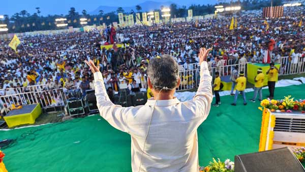 రాష్ట్రం రోడ్లపై రాష్ట్రం రోడ్లపై