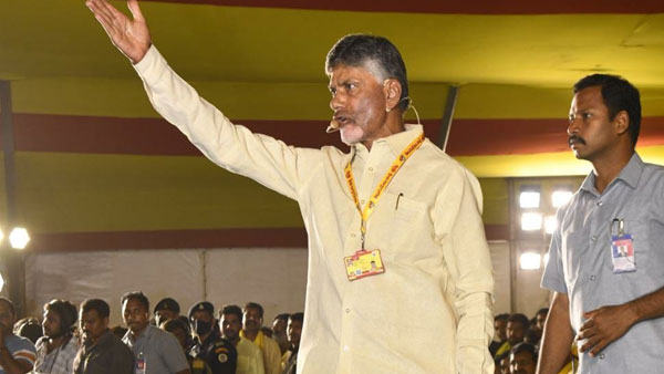 అన్నివైపుల నుంచి ముట్ట‌డి?