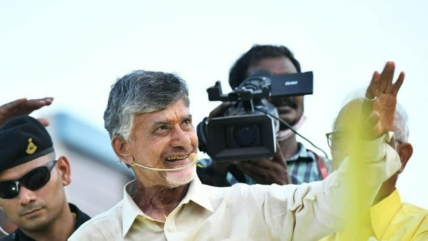 చంద్రబాబు ఫిట్ నెస్ మంత్ర.. చంద్రబాబు ఫిట్ నెస్ మంత్ర..