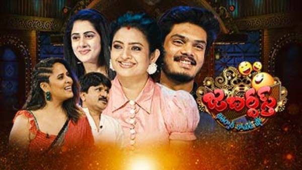 కొత్త కొత్త టీమ్లు దర్శనమిస్తున్నాయి!! కామెడీ పేలడంలేదు!! కొత్త కొత్త టీమ్లు దర్శనమిస్తున్నాయి!! కామెడీ పేలడంలేదు!!