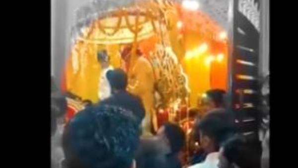  గన్ తీసుకొని..