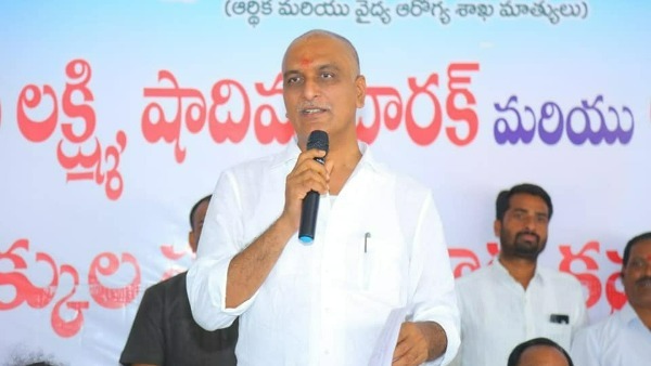 ఆరుగంటల కోతలన్న హరీష్ రావు