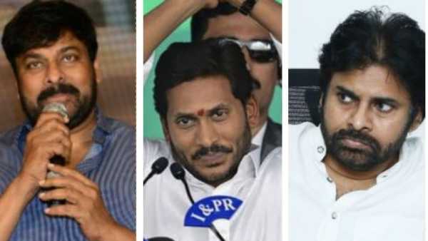  చిరంజీవికి తెలియ‌కుండా స‌మావేశం జ‌ర‌గ‌దు?