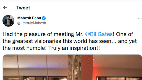 స్ఫూర్తిదాయకుడు..