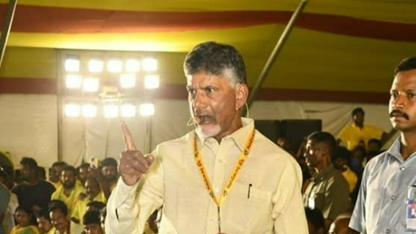 చంద్రబాబు స్పందనతో భయం చంద్రబాబు స్పందనతో భయం