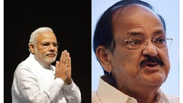 మోడీకన్నా ముందే ఎన్నో పదవులు అధిష్టించిన వెంకయ్య మోడీకన్నా ముందే ఎన్నో పదవులు అధిష్టించిన వెంకయ్య