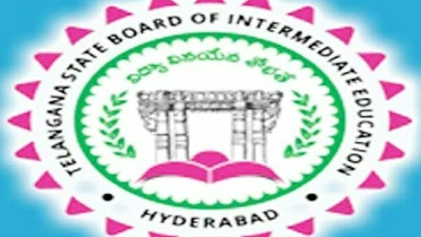 ఆగస్ట్ 1వ తేదీ నుండి అడ్వాన్స్ద్ సప్లమెంటరీ .. ఆగస్ట్ లాస్ట్ వీక్ లో రిజల్ట్స్