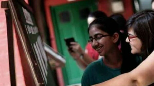 ఇంటర్ రిజల్ట్స్ తెలుసుకోండిలా