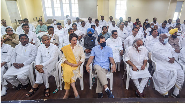 ఏఐసీసీ రుణాలు