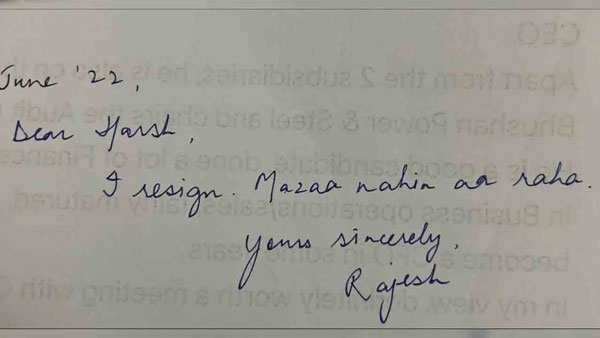 మజా రావడం లేదట.. మజా రావడం లేదట..