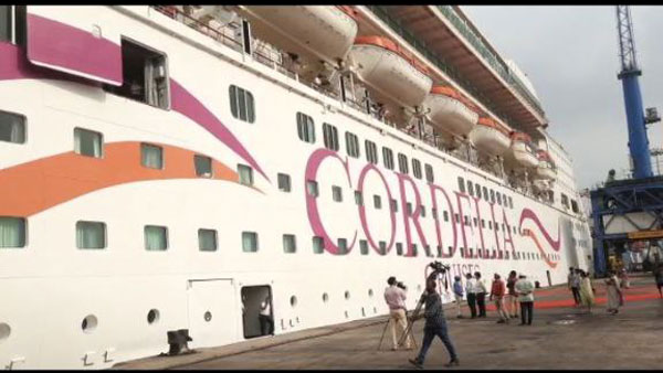 నేటి నుండి రెగ్యులర్ సేవలు అందించనున్న ఎంప్రెస్