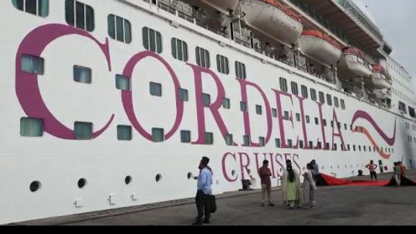 విహార నౌకలో గదుల ధరలు ఇలా