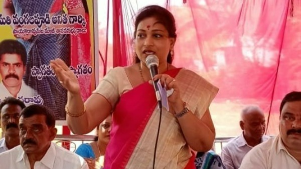 Vangalapudi Anitha Satires on ysrcp govt over the affidavit on Amravati farmers plots Vangalapudi Anitha Satires on ysrcp govt over the affidavit on Amravati farmers plots