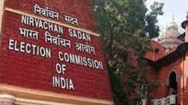 15న నోటిఫికేషన్15న నోటిఫికేషన్