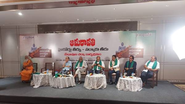 సీపీఐ నారాయణ కామెంట్స్ సీపీఐ నారాయణ కామెంట్స్