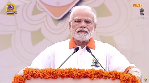యోగా దినోత్సవ వేడుకల్లో ప్రధాని మోదీ ప్రసంగం