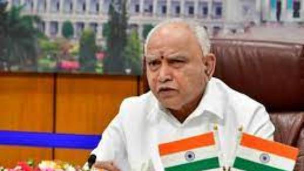  బెయిల్ కోసం కోర్టును ఆశ్రయించిన మాజీ సీఎం