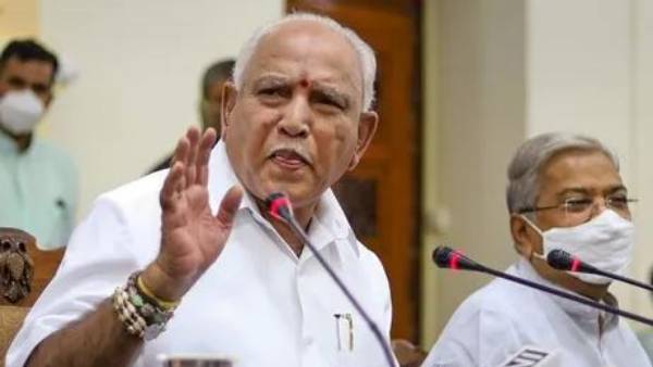  సీఎం హోదాలో డీ నోటిఫికేషన్