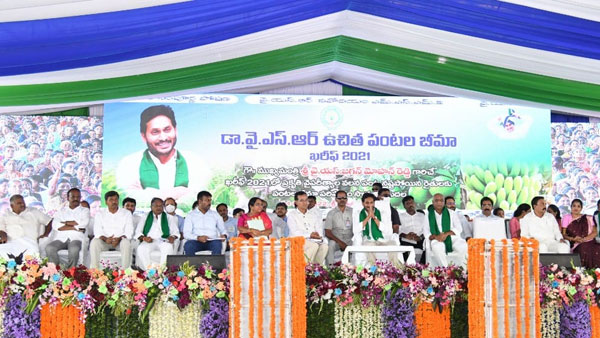 చంద్రబాబు ఇచ్చారా ? పవన్ అడిగారా 