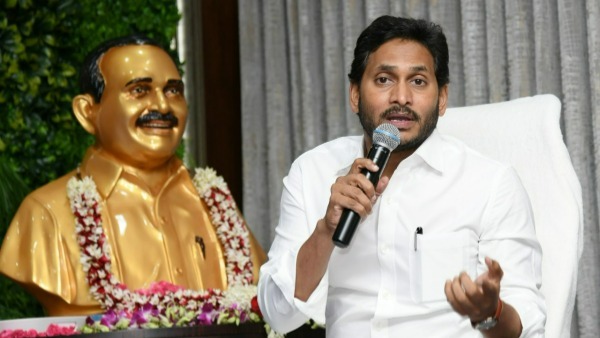 నో వన్ లెఫ్ట్ బిహైండ్ నినాదం నో వన్ లెఫ్ట్ బిహైండ్ నినాదం