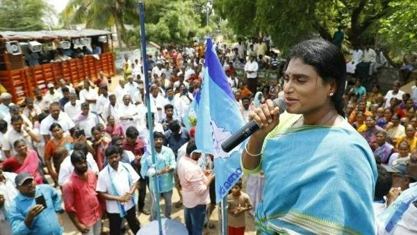 తేల్చి చెప్పిన షర్మిల 