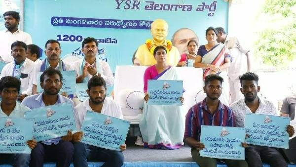 కేసీఆర్ ను టార్గెట్ చేస్తున్న షర్మిల.. ప్రజలను ఆలోచింపజేసేలా ప్రసంగాలు కేసీఆర్ ను టార్గెట్ చేస్తున్న షర్మిల.. ప్రజలను ఆలోచింపజేసేలా ప్రసంగాలు