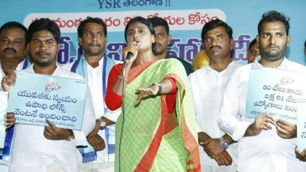 అద్వాన్నంగా విద్యాసంస్థలు.. సూర్యపేట జిల్లాలో కేసీఆర్ పై షర్మిళ ఫైర్ అద్వాన్నంగా విద్యాసంస్థలు.. సూర్యపేట జిల్లాలో కేసీఆర్ పై షర్మిళ ఫైర్