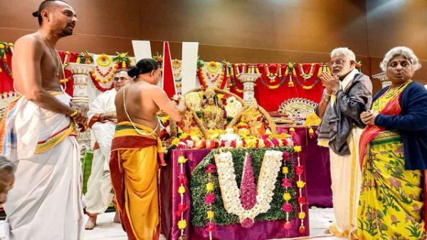  సత్కారం