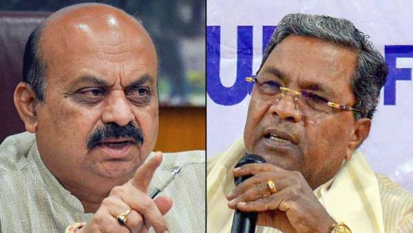  మీది ముగిసిపోయిన ప్రభుత్వం.... గుర్తు పెట్టుకోండి