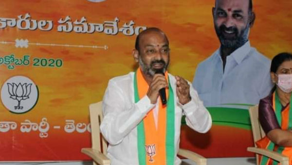 టీఆర్ఎస్ పార్టీలో చాలా మంది ఏక్‌నాథ్ షిండేలు.. కేసీఆర్ కు భయం అందుకే 