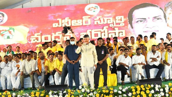 ఏపీలో అరాచక పాలన.. నవఘోరాలంటూ చంద్రబాబు