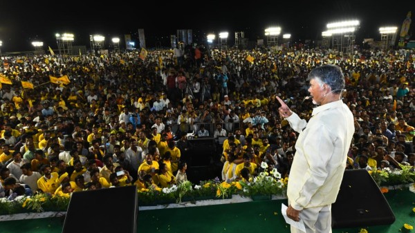 నేను తలుచుకుంటే జగన్ పాదయాత్ర చేసేవారా?: చంద్రబాబు