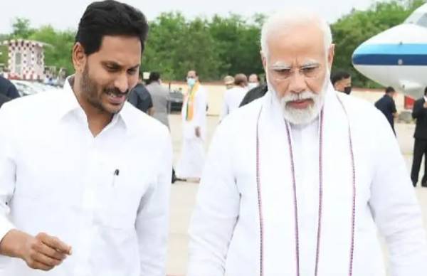 తెలంగాణ నుంచి రావాల్సిన రూ. వేల కోట్లు ఇవ్వండి