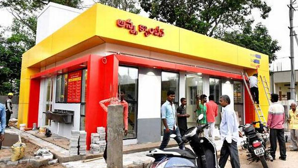 టీడీపీ వ్యూహాత్మకంగా ముందుకు