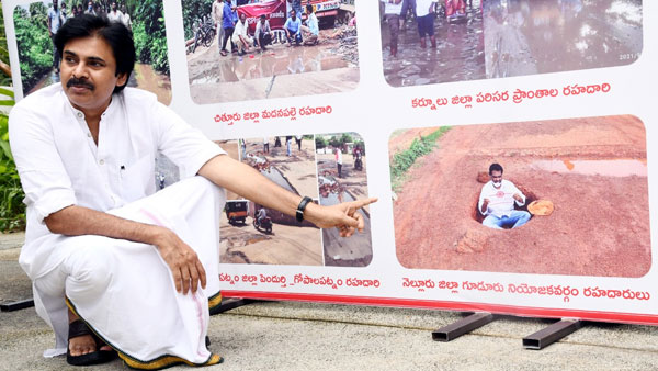 జులై 15 నుండి మూడు రోజుల పాటు గుడ్ మార్నింగ్ సీఎం సార్.. జులై 15 నుండి మూడు రోజుల పాటు గుడ్ మార్నింగ్ సీఎం సార్..