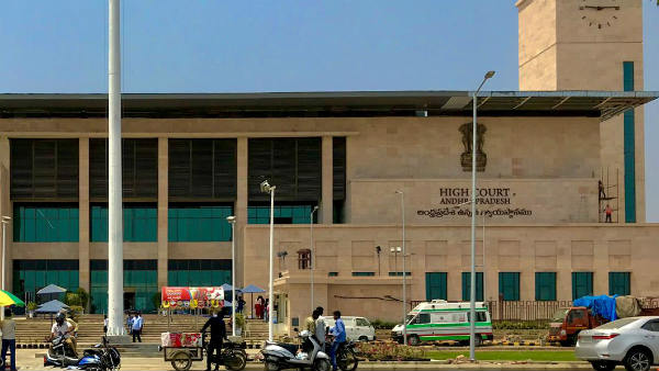 ap high court to hear contempt petitions over amaravati capital works progress today ap high court to hear contempt petitions over amaravati capital works progress today