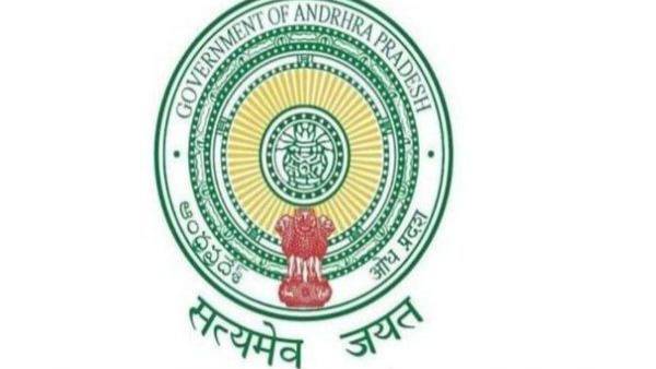 ఏపీపీఎస్సీలో విభేధాలు ?