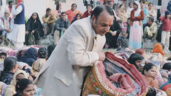 ఒక ఇల్లు మాత్రమే