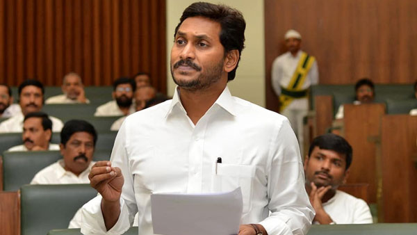 తొలి ఓటు వేయనున్న సీఎం జగన్