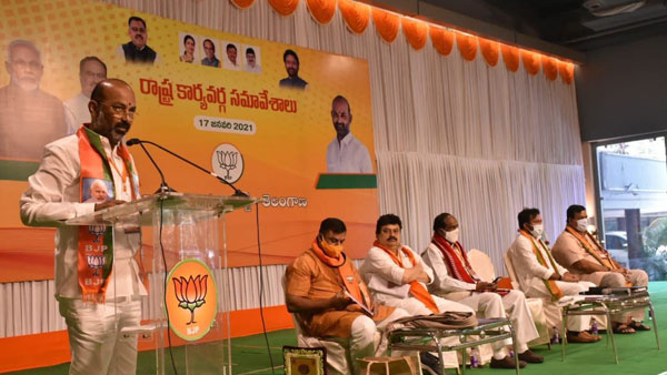  2024 ఎన్నికలే లక్ష్యంగా.. ప్రజా సంగ్రామ యాత్ర, మూడో విడత షెడ్యూల్ రెడీ